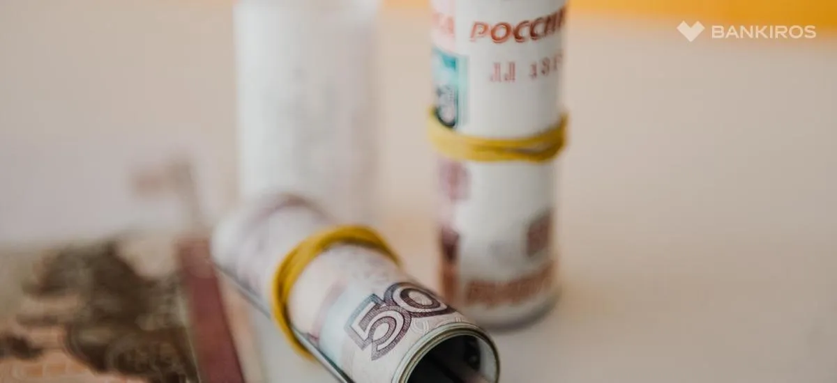 Рубль падает или доллар растет? Эксперт объяснил, что происходит с курсом