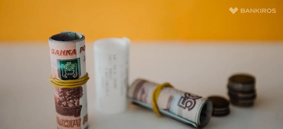 Новый способ обмана: мошенники платят деньги россиянам