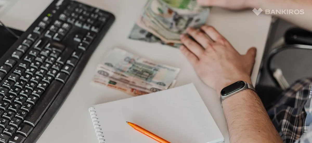 Бюджетники будут больше получать: как вырастут их зарплаты в 2024 году?