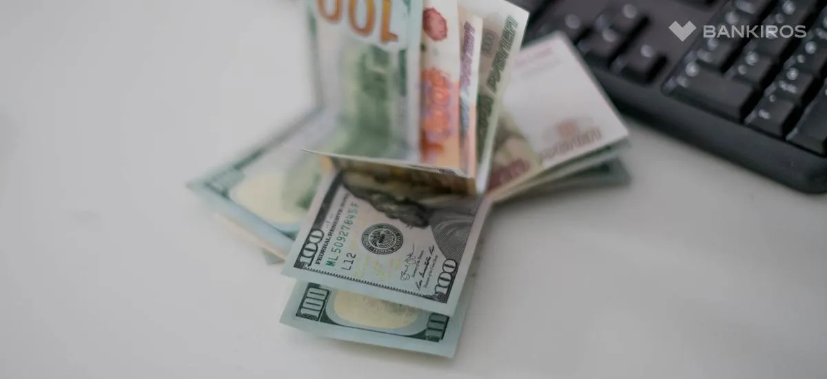 Курс валют в апреле: когда выгоднее покупать доллар и евро?