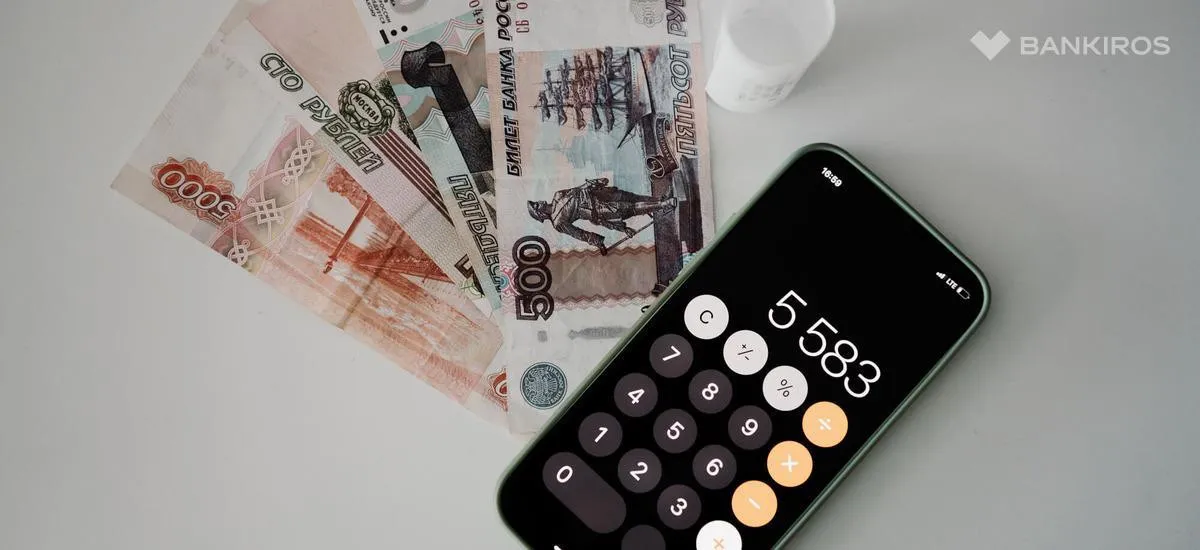 Система быстрых платежей (СБП): как подключить и использовать