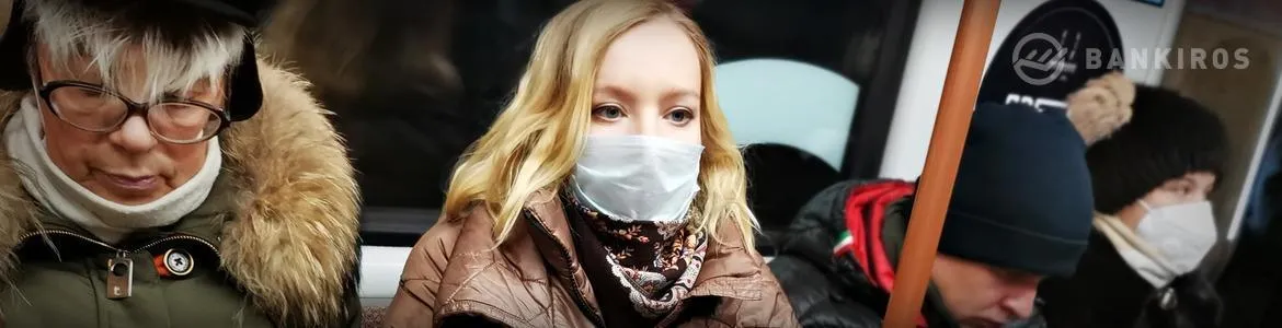 Что делать, если вас  уволили незаконно. Инструкция от Bankiros.ru