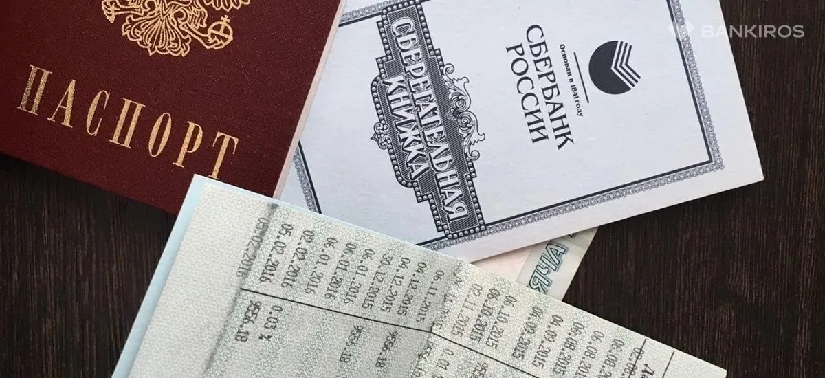 Как узнать точную сумму прибавки к своей пенсии: публикуем простые формулы расчета