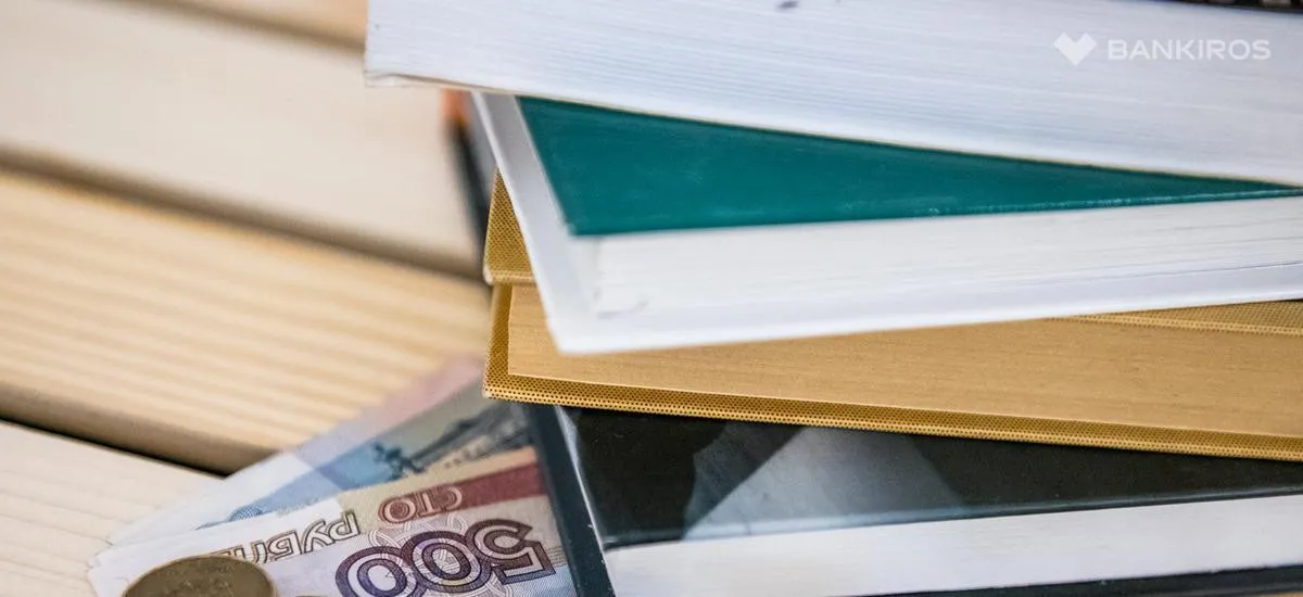 Изменения для бизнеса: эксперт рассказал о законах в марте 2024