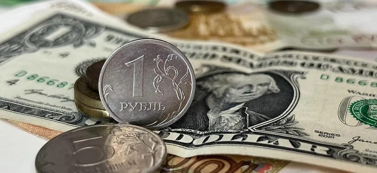 Доллар по 150 рублей: аналитики озвучили худший прогноз на второе полугодие 2025