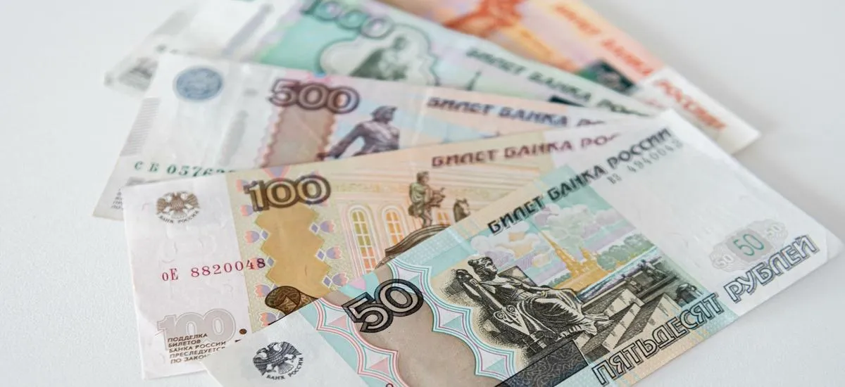 Что будет с экономикой в 2026 году: золотой бум остановит кризис для россиян?