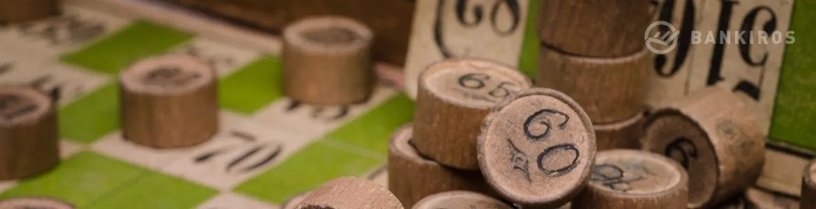 Россиянин не угадал ни одного числа и выиграл в лотерею 10 млн рублей