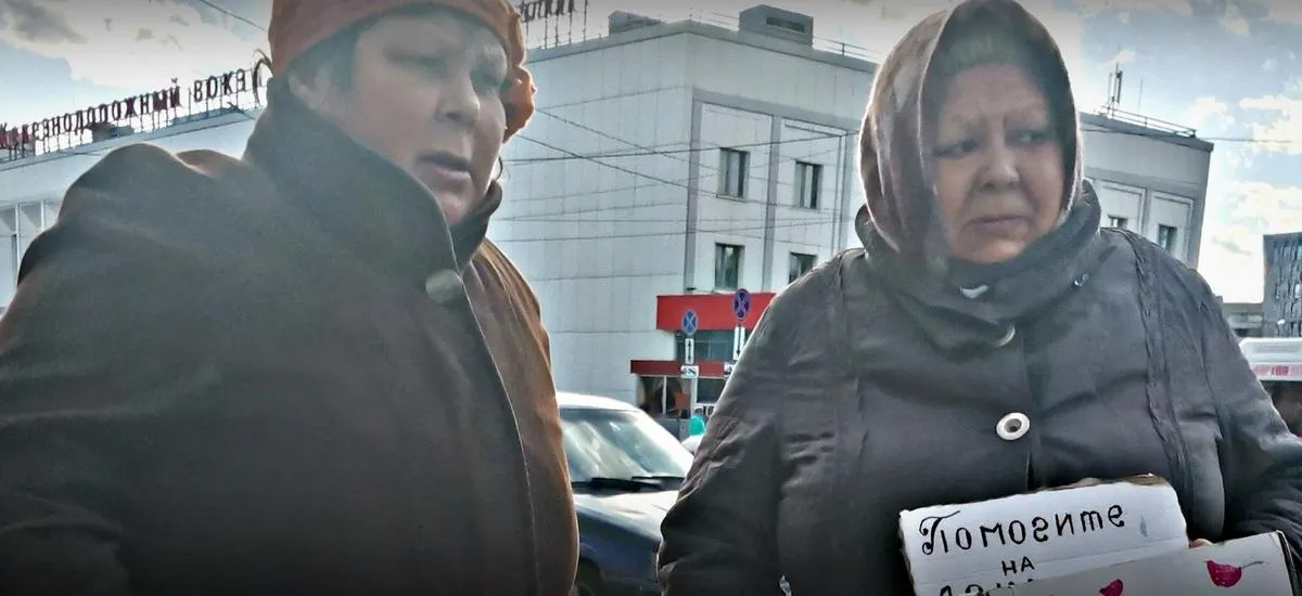 На какую  прибавку к пенсии можно рассчитывать после увольнения: комментарий ПФР