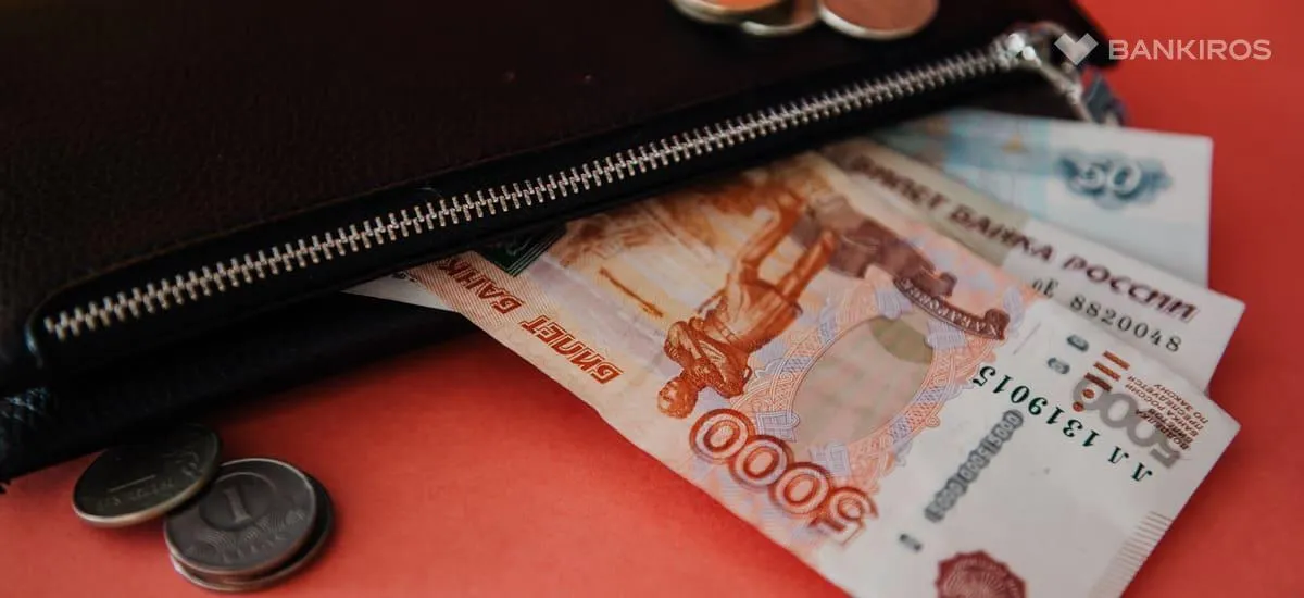 Как зовут тех, кому не дают кредиты: статистика Bankiros.ru