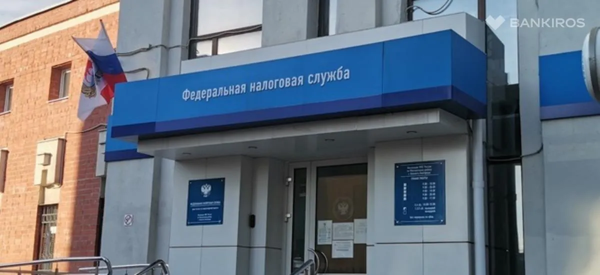 За какое жилье можно не уплачивать налог на имущество?