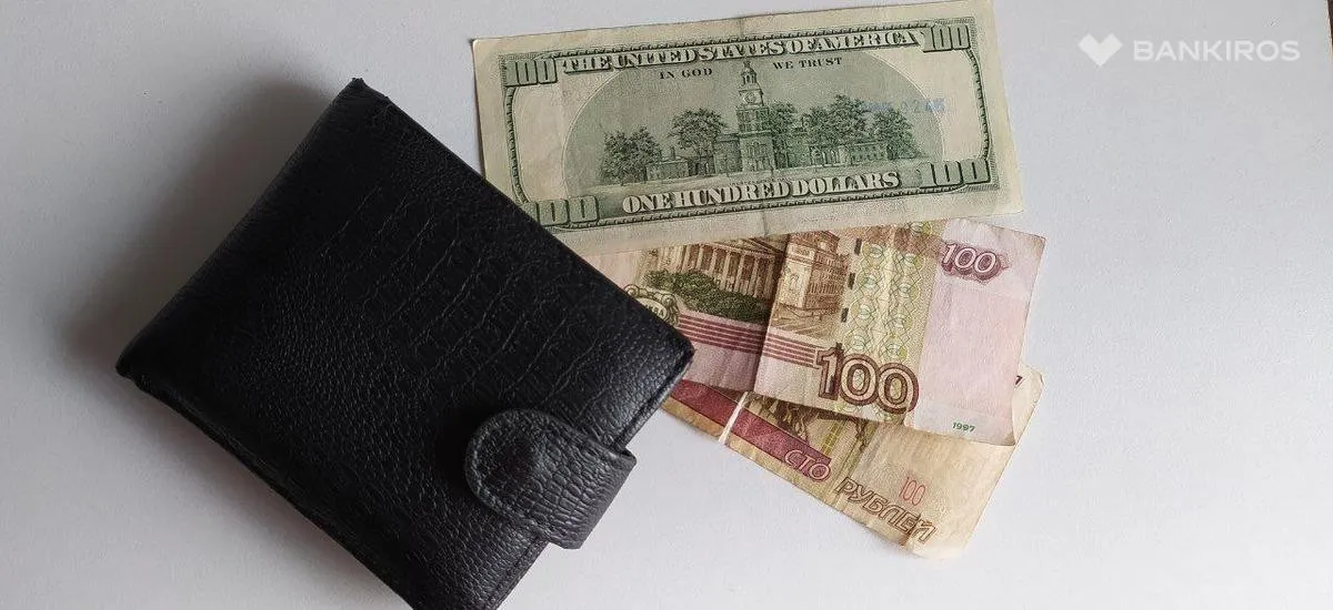 Доллар 99: будет ли рубль укрепляться дальше? Прогноз курса валют