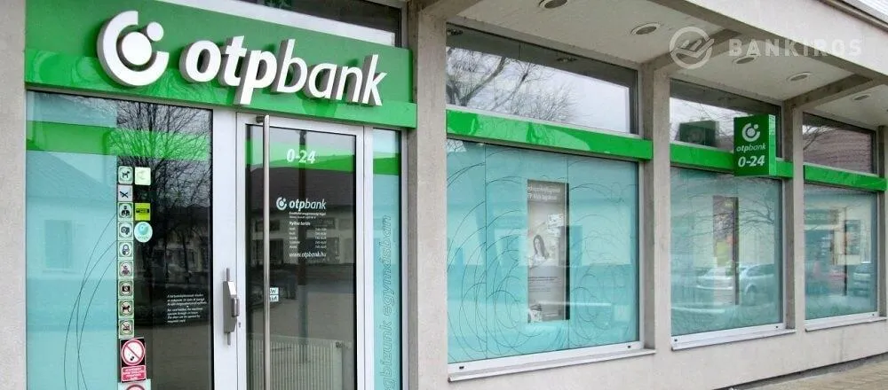 ОТП Банк включен в программу льготного кредитования предприятий АПК