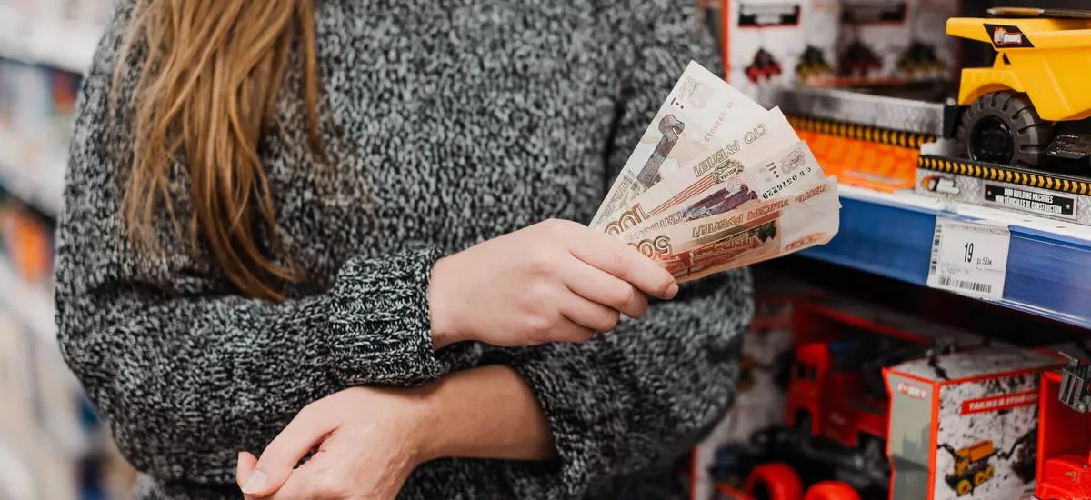 График выплат детских пособий в ноябре 2025 года: когда придут деньги?