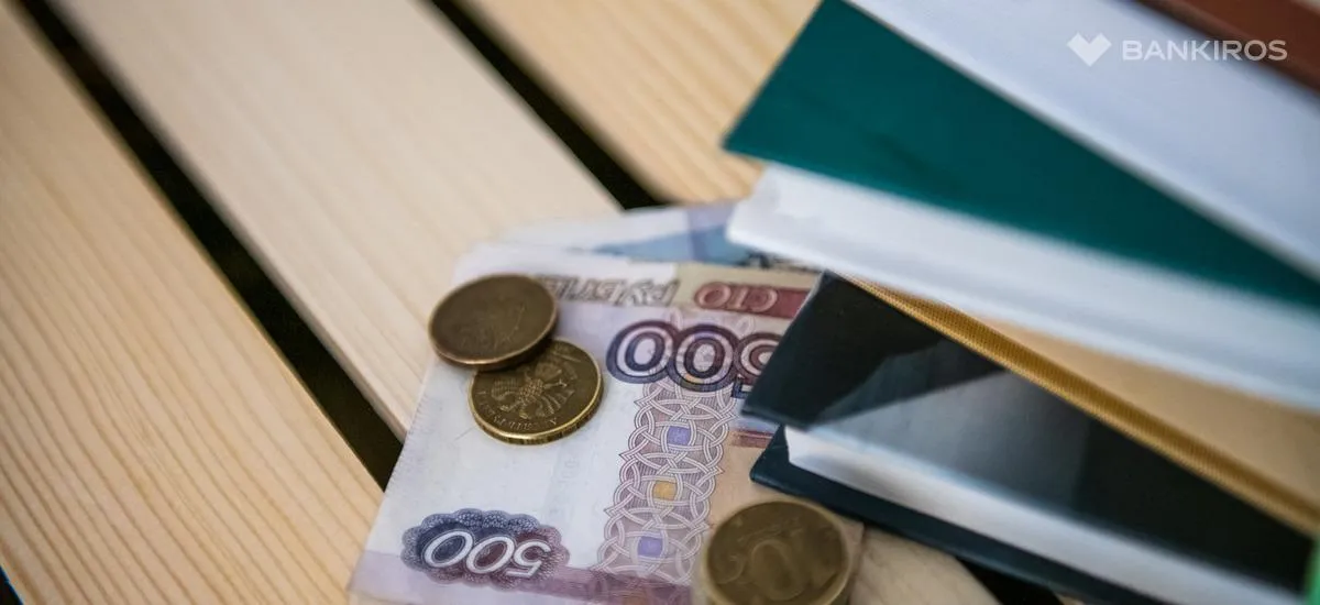 Россияне могут нарваться на штраф до 800 рублей за нарушение закона о запрете пропаганды ЛГБТ