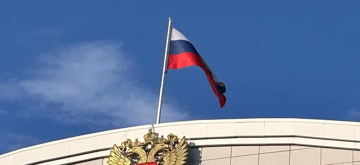 ЕС ужесточает санкции: что включает 18-й пакет ограничений против России