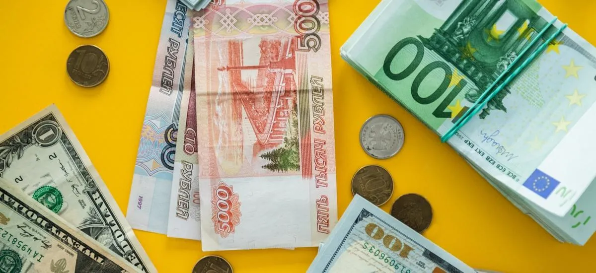Доллар от 79 до 95 рублей: каким будет курс под конец года