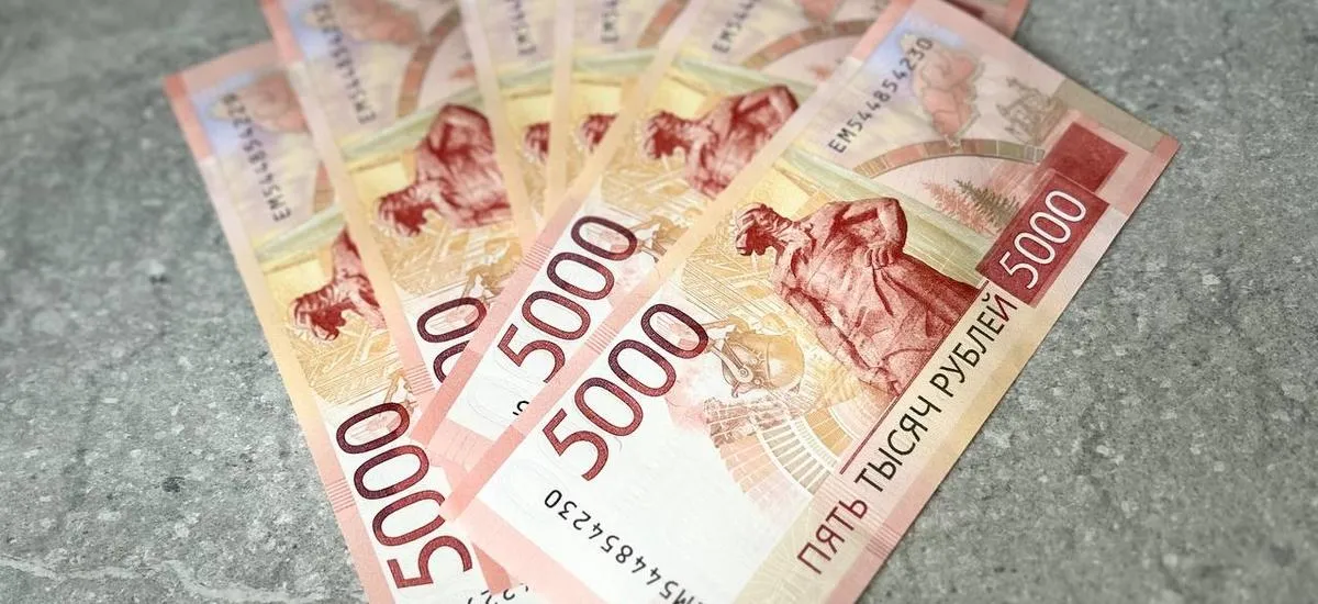 Пенсионеры получат до 16 тысяч рублей: где и как оформить выплату