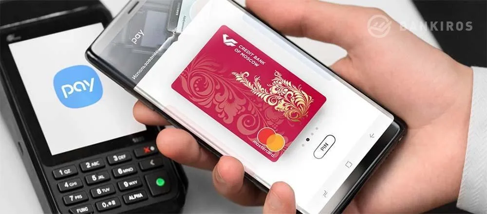 Повышенный cashback по карте МКБ при оплате Аndroid Pay