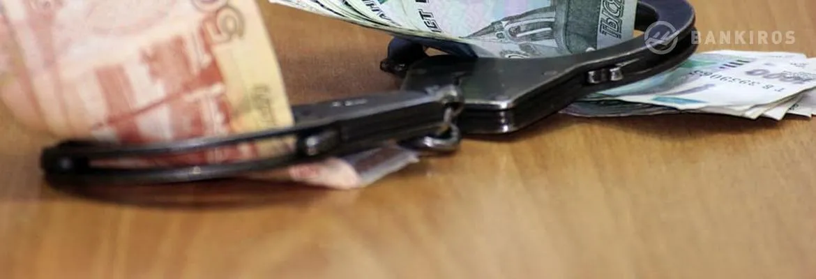 Закон о бесплатном списании долгов принят: поможет ли он россиянам?