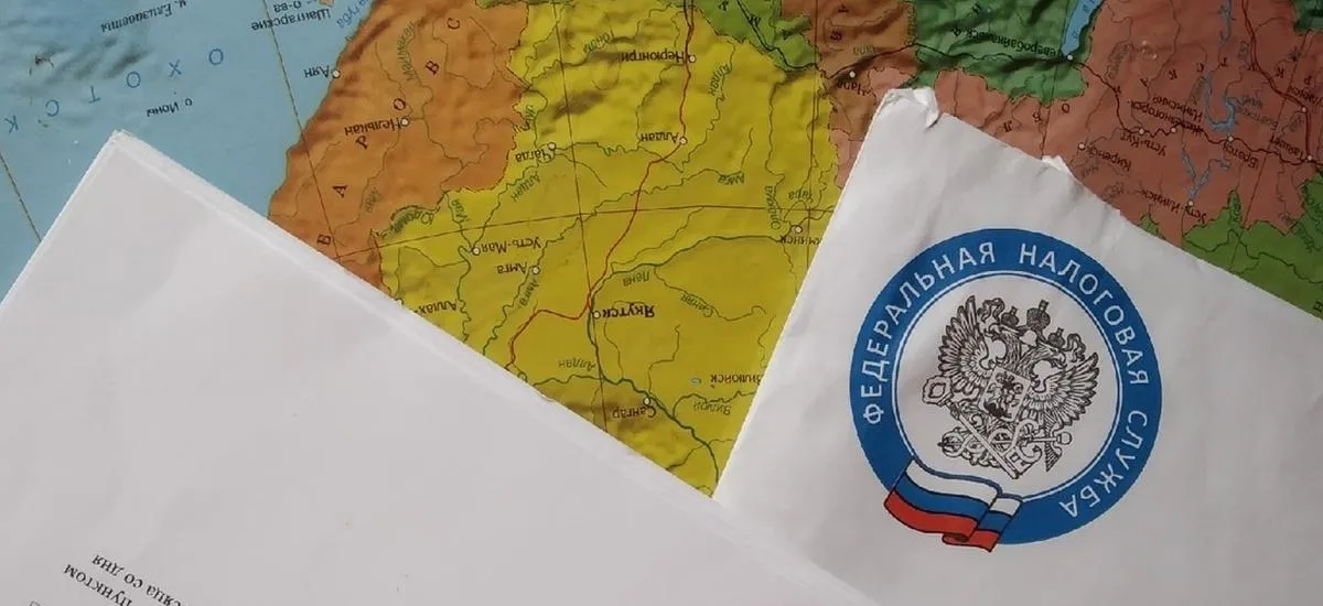 13 или 50%: сколько налогов россияне платят ежемесячно?