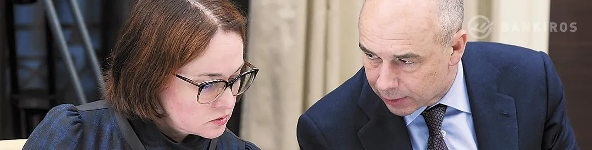 ЦБ решил продать Сбербанк. Почему регулятор избавляется от крупнейшего банка страны?