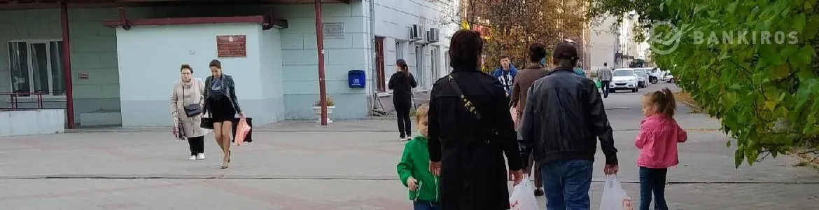 «Подозрительно бедных» россиян оттеснят от кормушки: кому больше не дадут пособий?