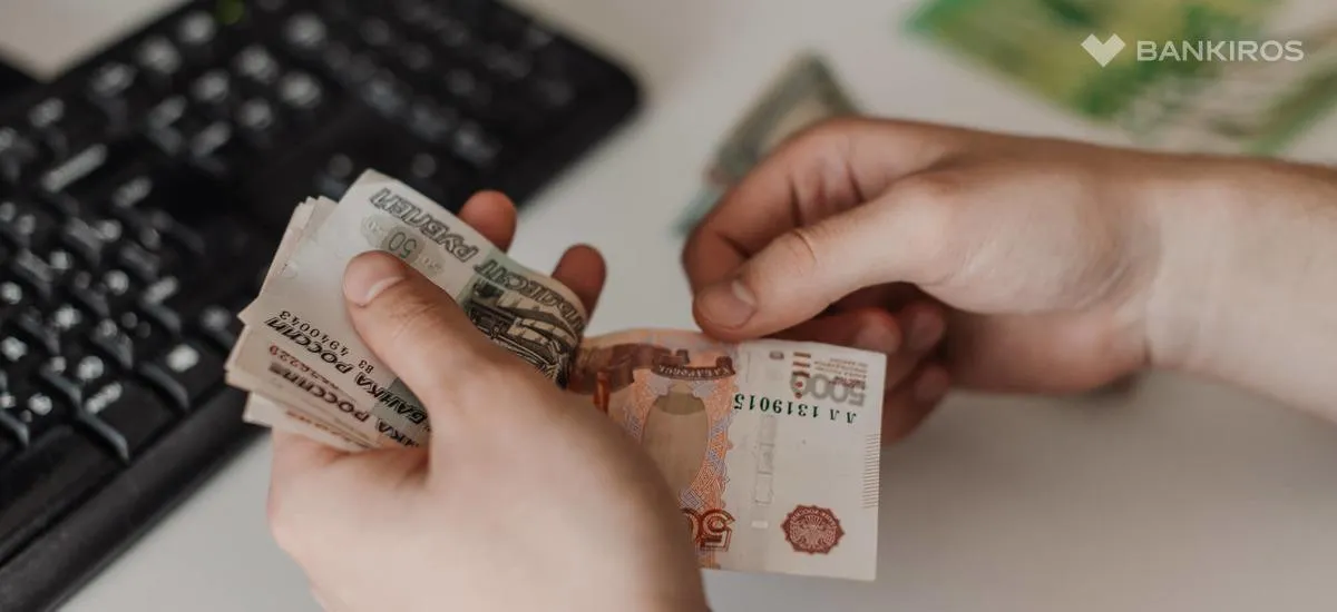 Финансовые цели на 2024: советы для бизнеса