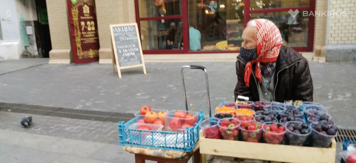 Продажа урожая с дачи: как зарабатывать до 5 тысяч рублей в день?