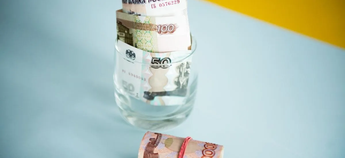 «Выгодные» новогодние вклады могут лишить вас денег: о чем предупредил эксперт?