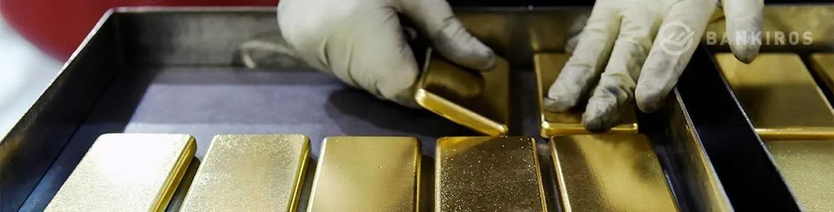 Неликвидный актив. Почему лидерство по скупке золота говорит о слабости России? 