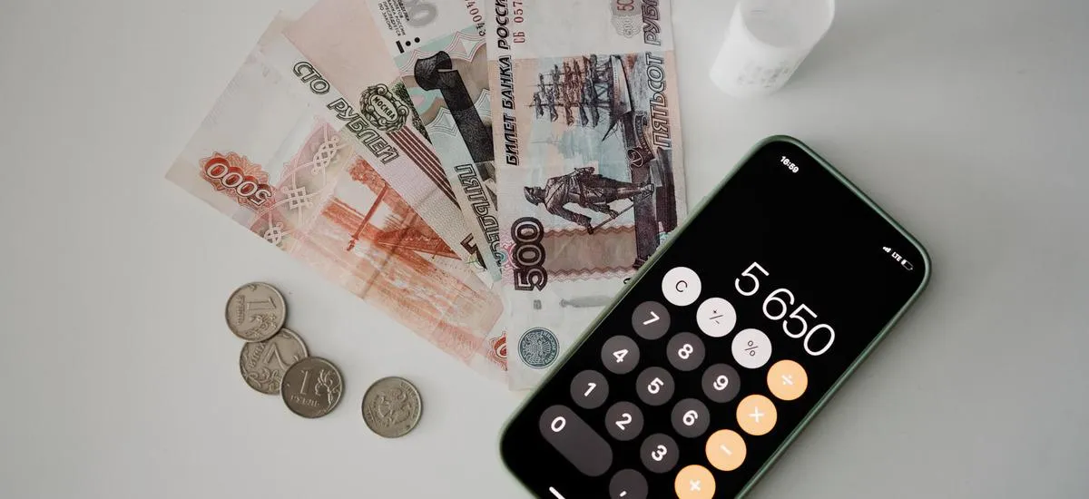 С сентября в РФ появятся новые госпошлины и подорожают старые: список нововведений