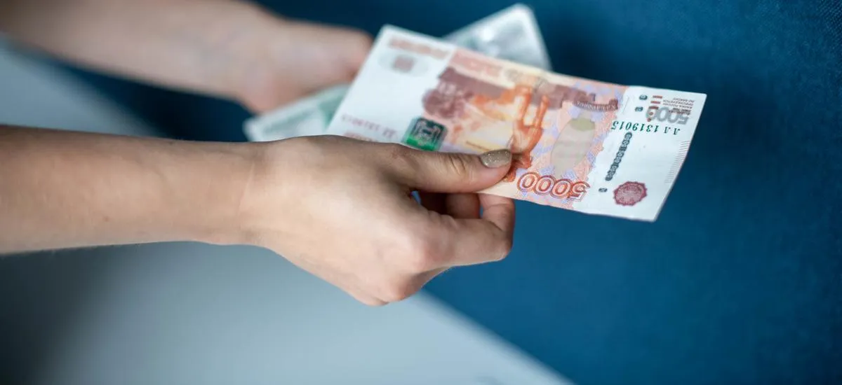 Россияне назвали главный критерий при выборе МФО