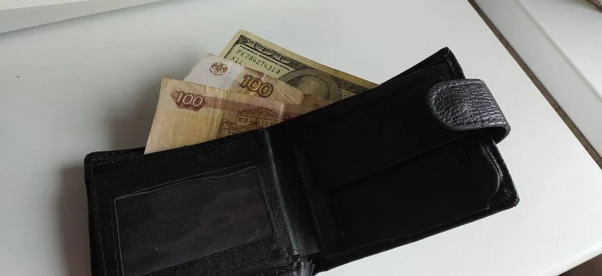 Прогноз курса доллара до 30 июня: что будет с валютой?