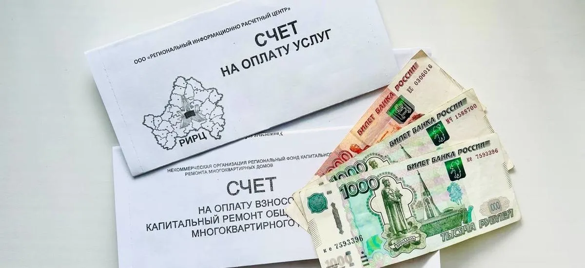 На сколько подорожает квартплата в 2026 году: размер индексации