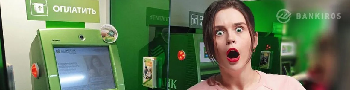 «Долги душат, а решений ноль». Как расплатиться по займам, если нет денег?