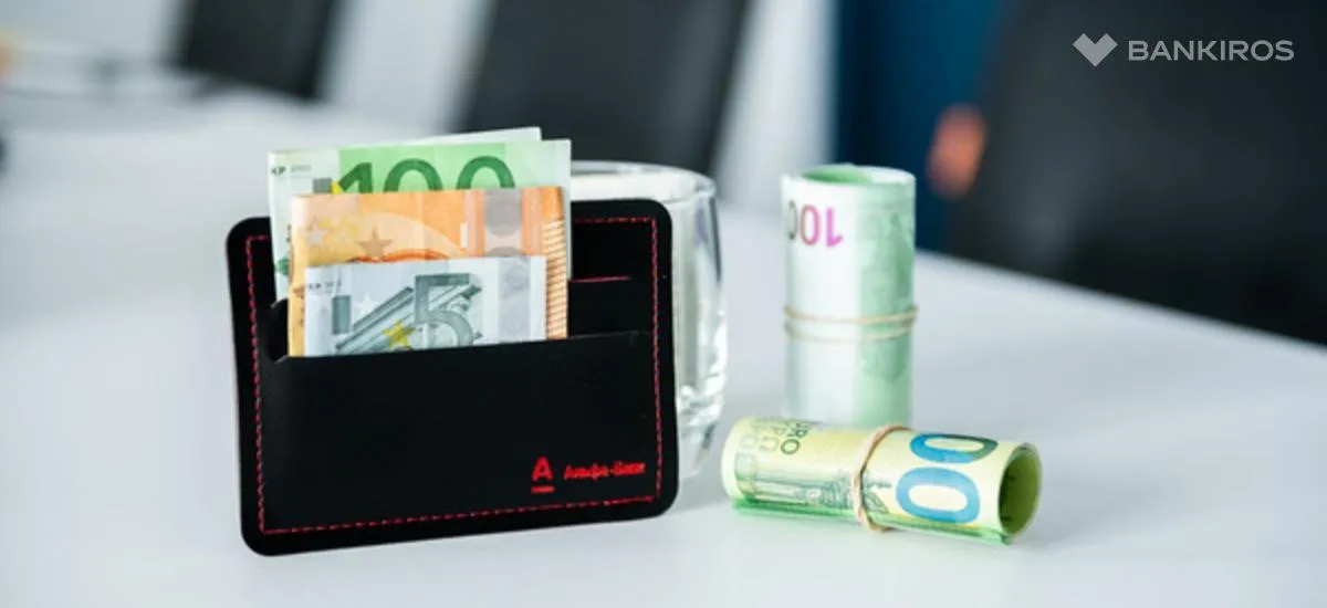 Почем будут торговать доллар осенью? Эксперт назвал сентябрьский курс валют