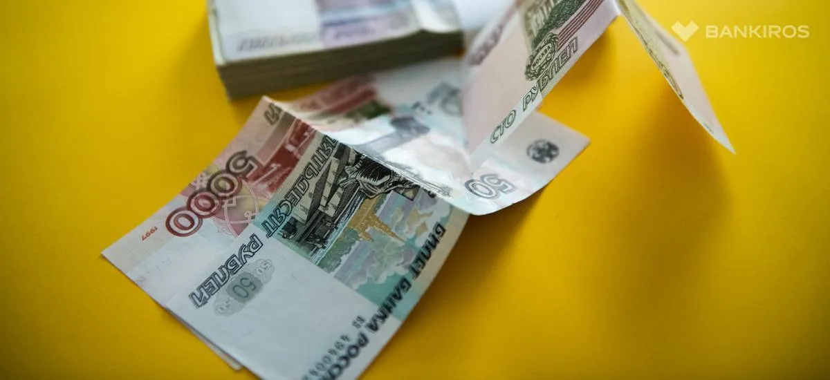 Россиян призвали нести деньги в банки: что произойдет со ставками по вкладам?