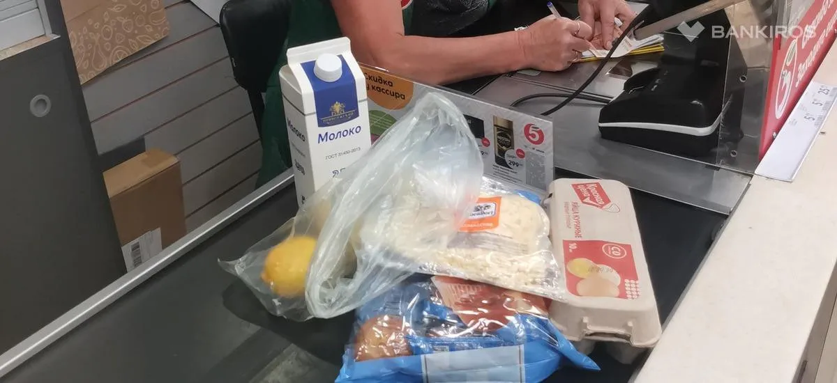 Рост цен: эксперты дали прогноз на май