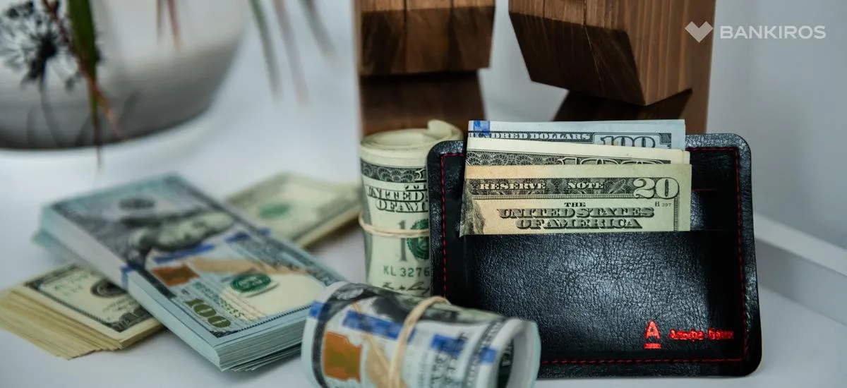 Аналитики крупнейших банков мира ждут рекордного роста курса доллара