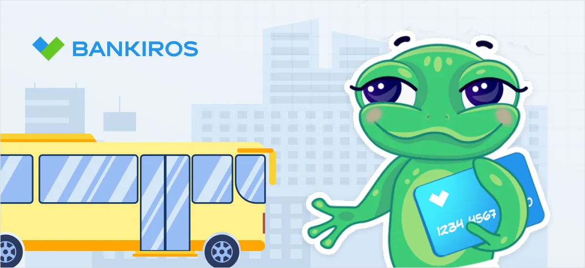 Сколько стоит 40 поездок в автобусе в России?