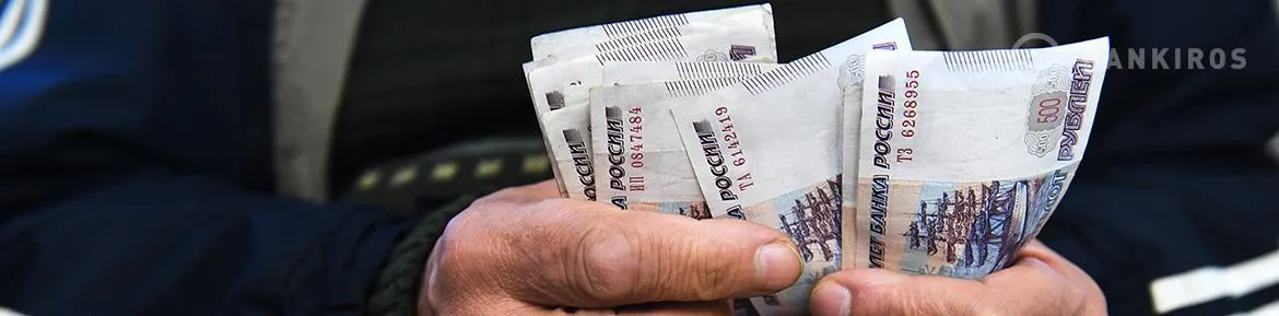 Россиянам пообещали новую индексацию пенсий в апреле