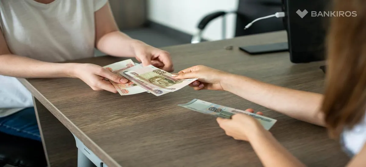 Как легко выплачивать кредиты, если их несколько: лайфхак от экономиста