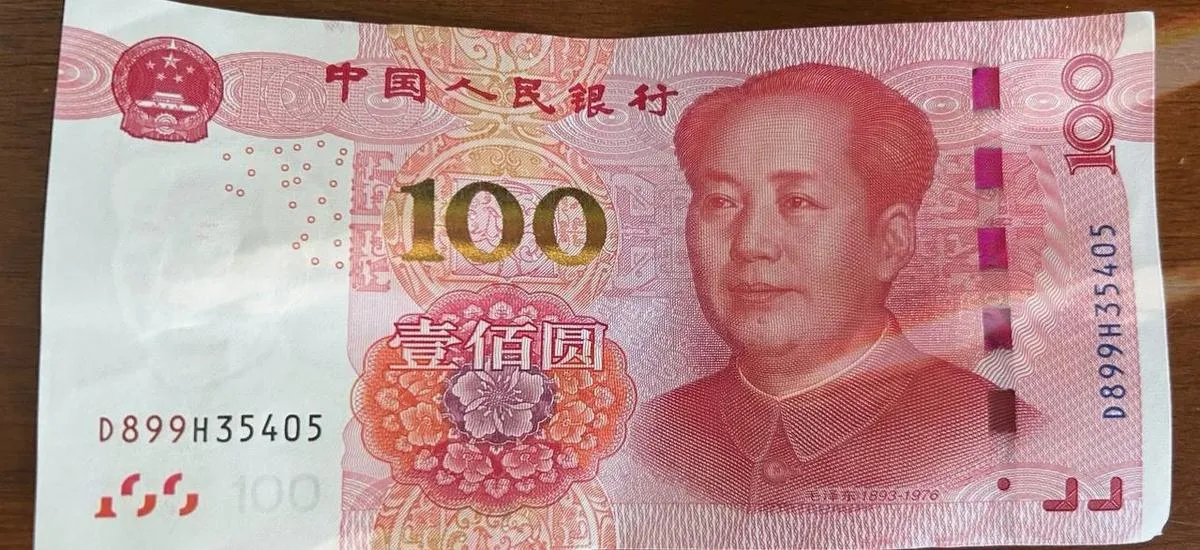 Рубль готовится к укреплению: какой курс юаня ожидается на этой неделе?