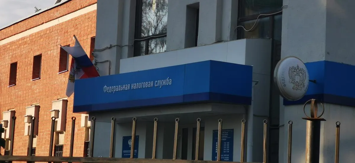 Минфин изменит правила уплаты налогов, НДФЛ и НДС с 2026 года