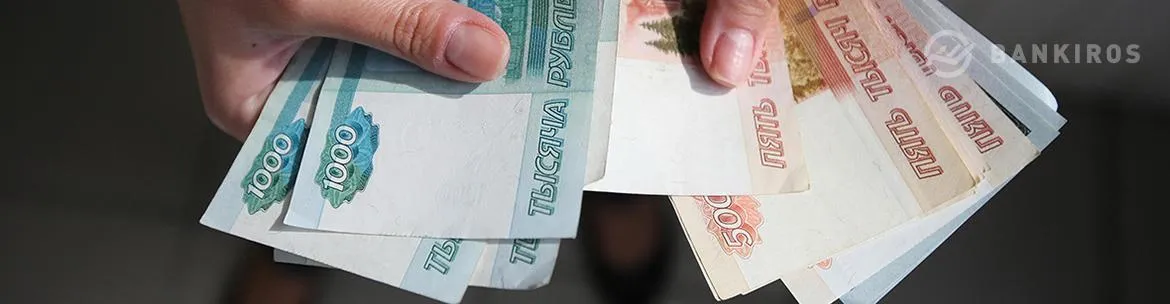 В Минтруда рассказали, как семье получить свыше 100 тысяч рублей от государства