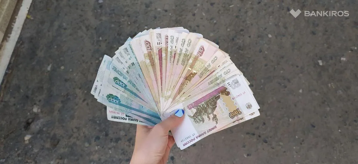 Что будет с курсом рубля в марте? Прогноз эксперта