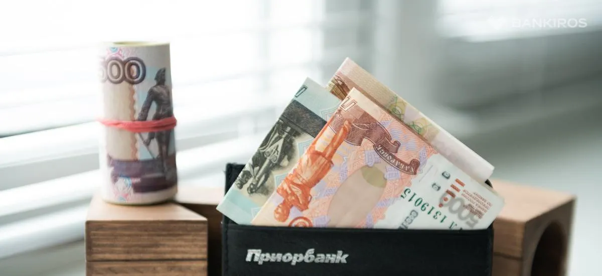 Отдыхаем в мае: сколько выходных и как они повлияют на зарплату? 