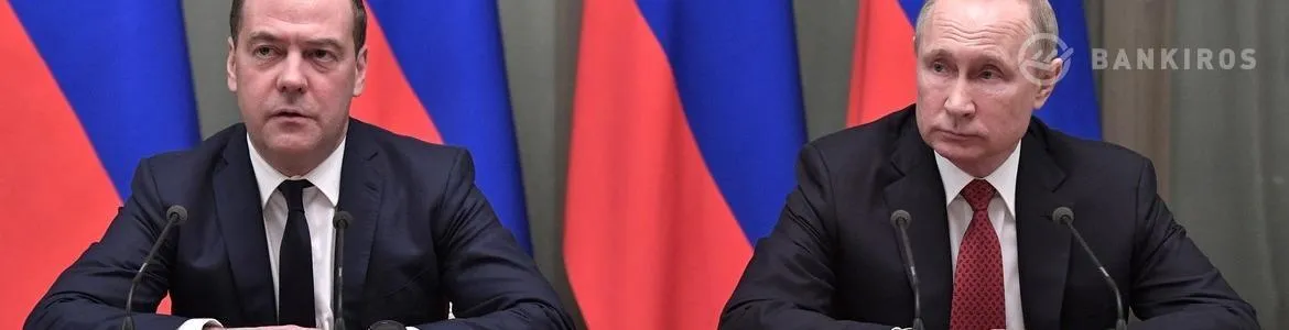 Forbes: Путин лично отправил Медведева в отставку