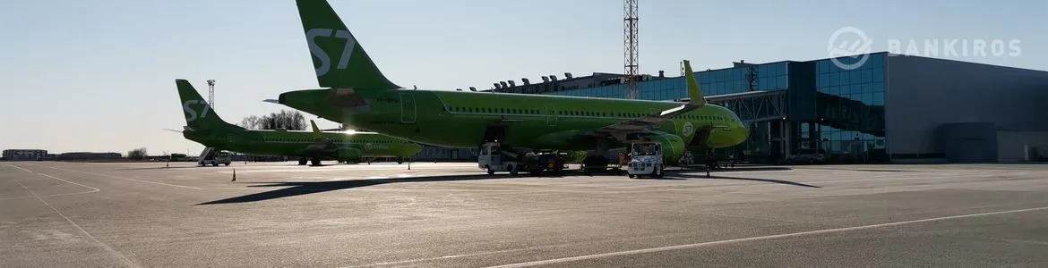 Как купить льготные авиабилеты в 2021 году