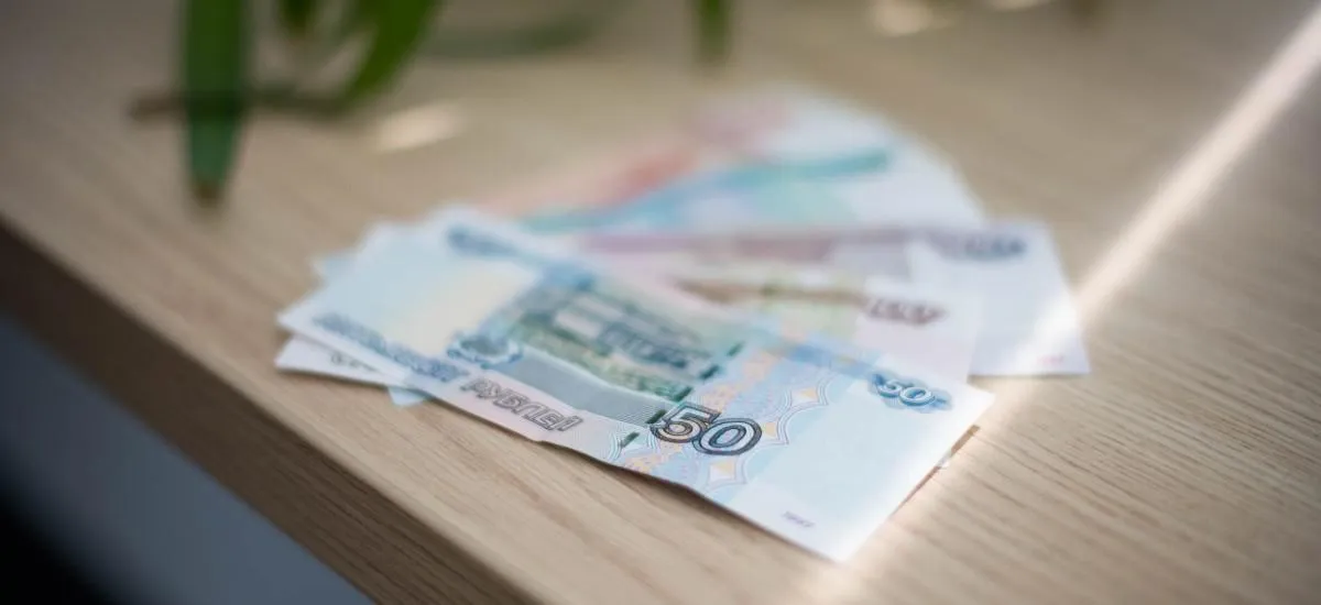 Доходность облигаций выросла из-за снижения ключевой ставки: что будет дальше?